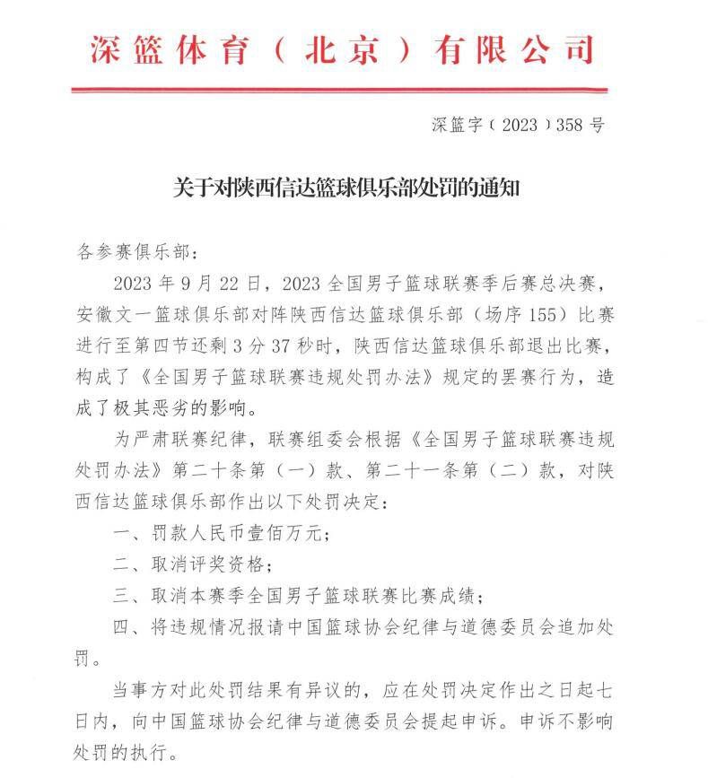 为什么短短十多天时间内，会有超1万人向郑佩佩发起特约呢？这要从她主演的《让爱活下去》这部电影说起